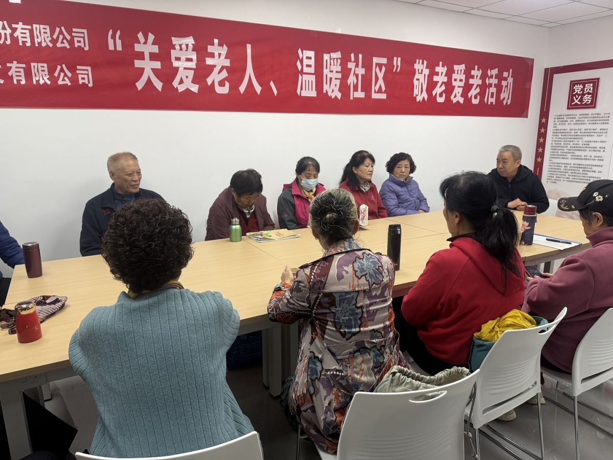 健康讲座现场。 健康讲座现场。