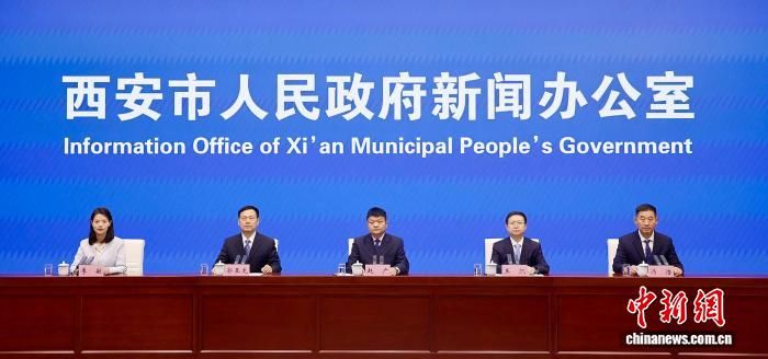 图为新闻发布会现场。 柯希飞 摄 图为新闻发布会现场。 柯希飞 摄