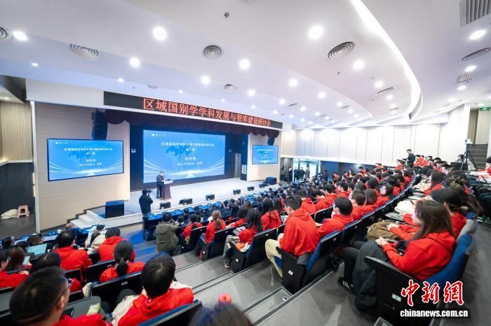 区域国别学学科发展与智库建设研讨会在西北大学召开。 刘泽开 摄 区域国别学学科发展与智库建设研讨会在西北大学召开。 刘泽开 摄