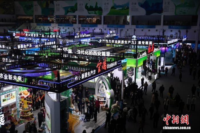 图为第三十二届杨凌农高会现场。中新社记者 梅镱泷 摄 图为第三十二届杨凌农高会现场。中新社记者 梅镱泷 摄