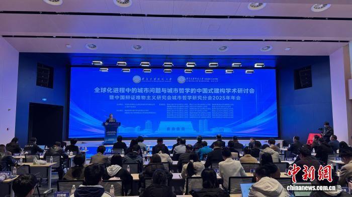 ͼΪȫ򻯽еĳѧйʽѧֳֻ һ[ 