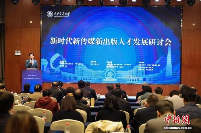 ʱ´ý³˲ŷչֻС ͨѧ ͼ