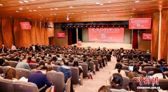 ʮȫʿ̳ʦѧٰ졣 ʦѧ ͼ