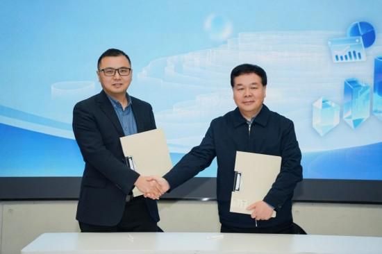 ݿѧѧԺԺƿϢ޹˾³˫ǩԼ