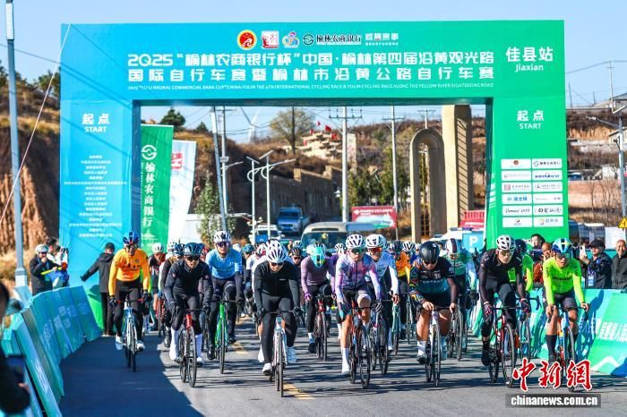 2025йֵĽػƹ۹·г2ڼչڶν(ίṩͼ)