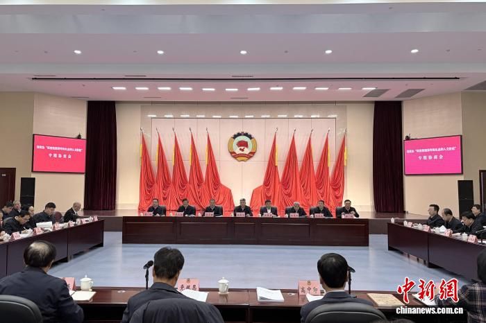 图为协商会现场。 梅镱泷 摄 图为协商会现场。 梅镱泷 摄