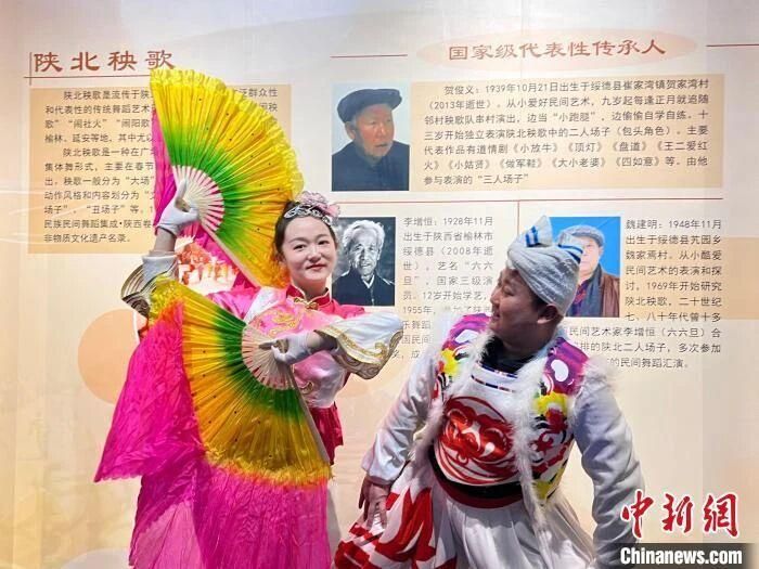 图为陕北秧歌表演。 李一璠 摄 图为陕北秧歌表演。 李一璠 摄