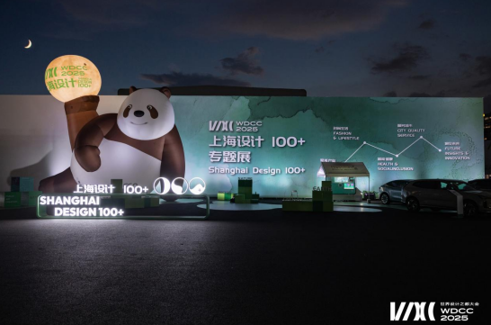 Ϻ֮WDCC 11׾͡СߣеĶƤѧ