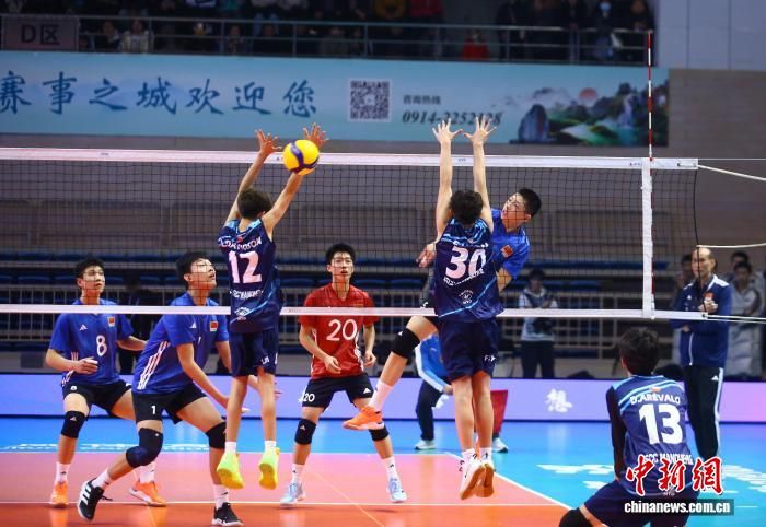 125գ2025U15ѧʡĻйսȡÿź졣  һ 