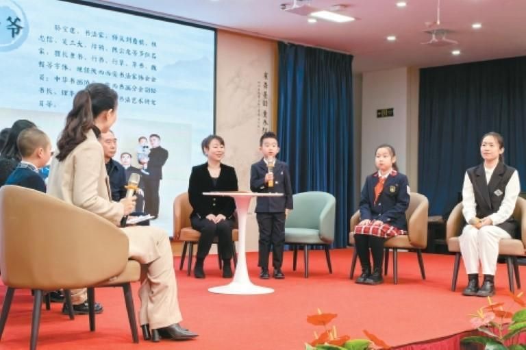 ͼΪ��У����΢��̳�ϣ�ѧ������ѧϰ�鷨����ᡣ