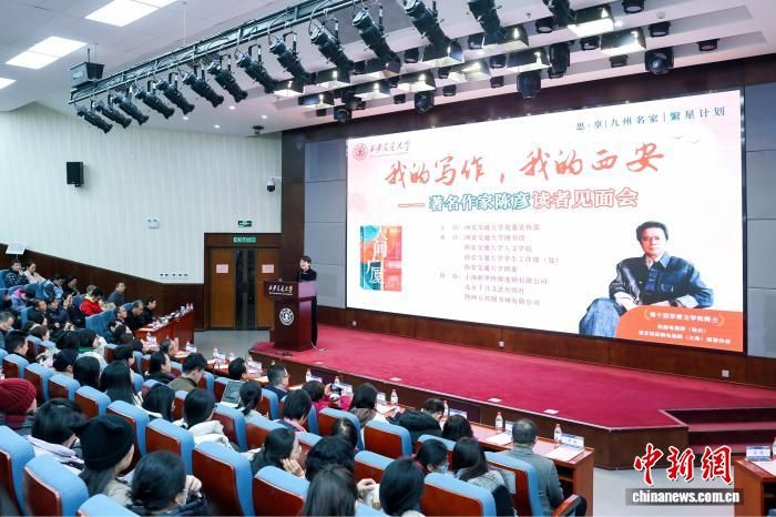 ͼΪ������ֳ��� ������ͨ��ѧ��ͼ