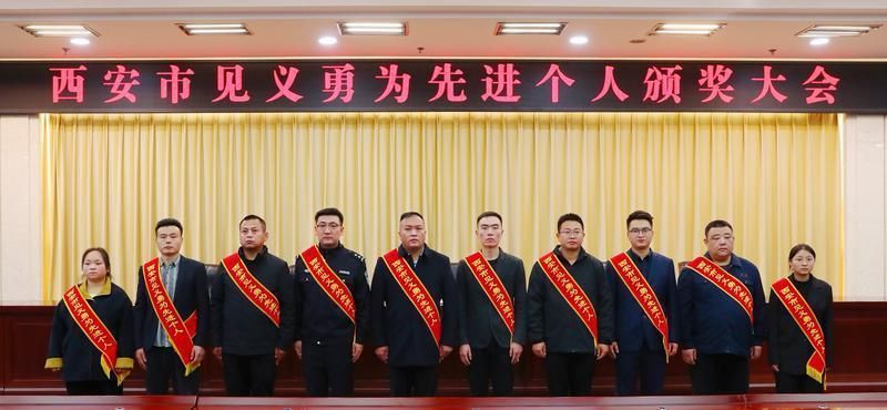 12��24�գ����оٰ조�����м�����Ϊ�Ƚ����˰佱��ᡱ������ ��ϣ�� ��