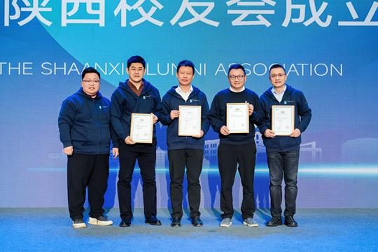 ŷ������У�ѻ����ίԱ��Ƹ����ʽ��