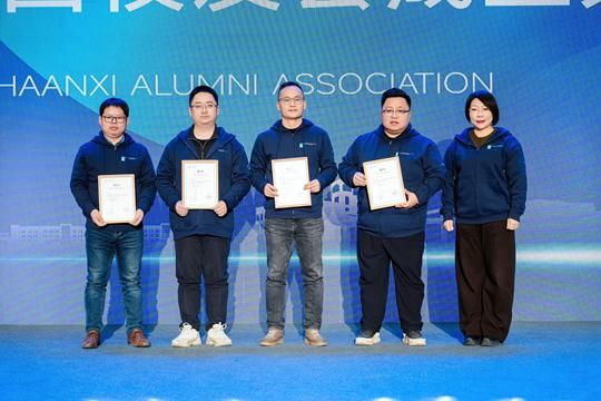 ŷ��У�ѻ�MBA���ϻ�᳤�����᳤Ƹ����ʽ��