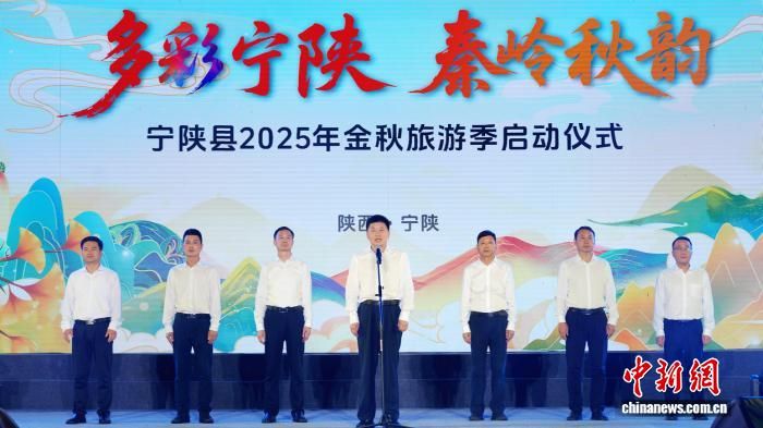 ͼΪ������2025��������μ�������ʽ��������ý��ͼ