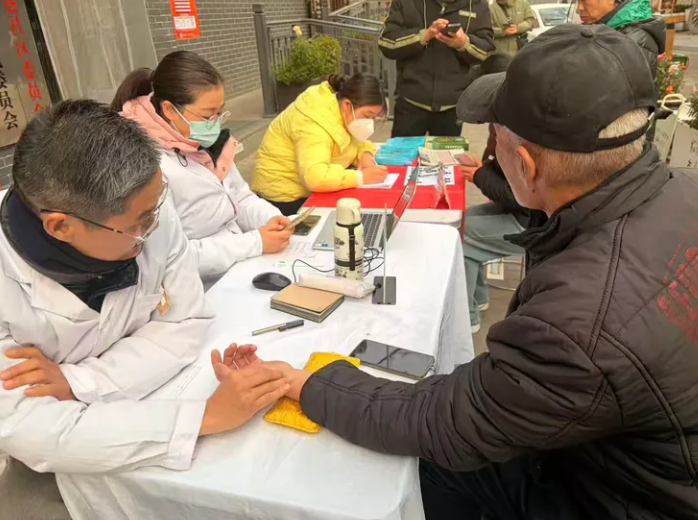 ��ҽ������