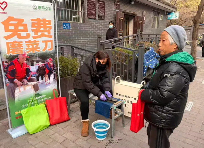 ־Ը��Ϊ����ĥ����