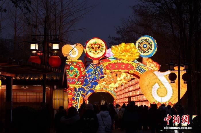 ͼΪ����ܽ��԰�ڵġ�2026�����ƻᡱ���������ù�ͼ