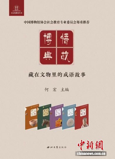 �����ꡰ���򡤵�ʡ�У���̲���ʽ���档���������격��Ժ��ͼ