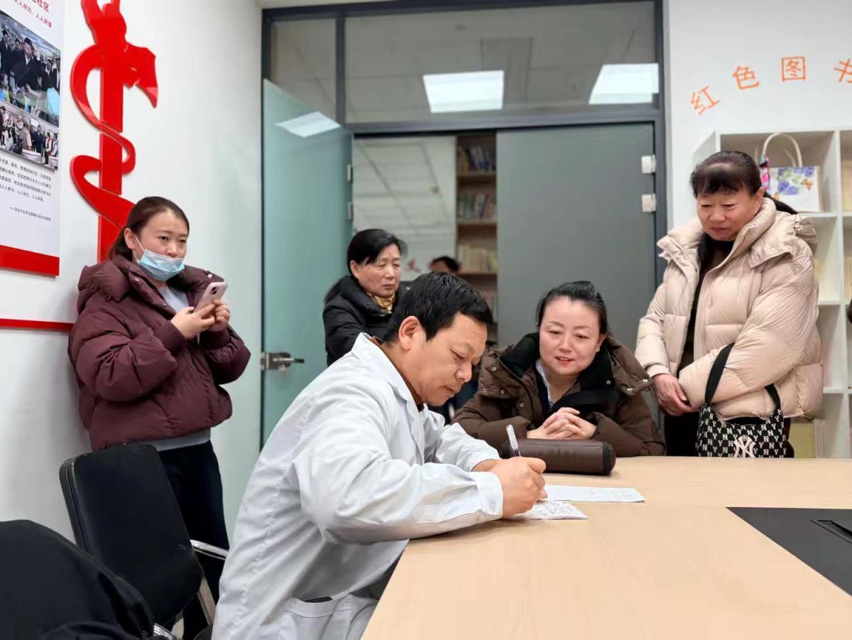 ��ҽ�����ֳ���