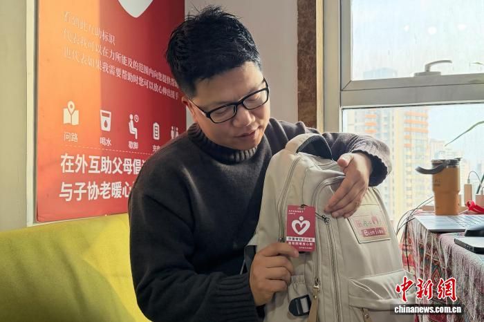 2026��1�£��Գ�չʾ���ڱ����ϵ����Ŀ��� ��һ�[ ��