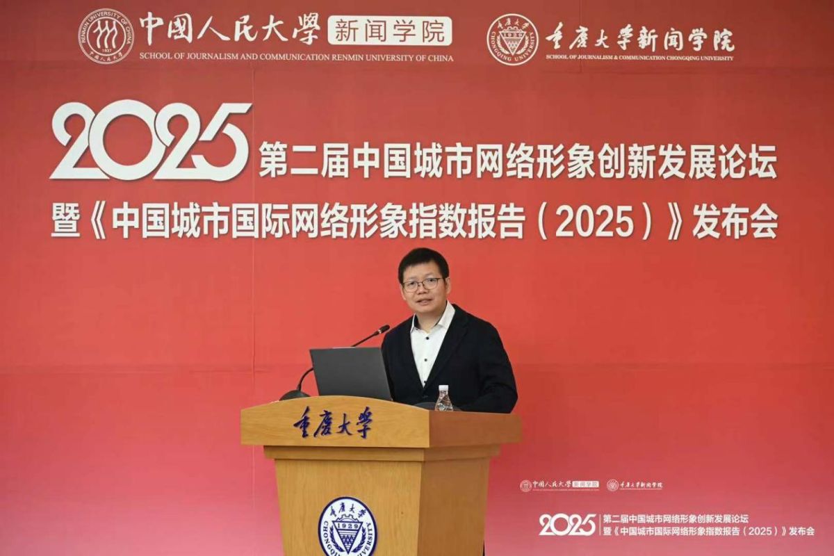 �й������ѧ����ѧԺԺ�����½��ڽ���ָ��������