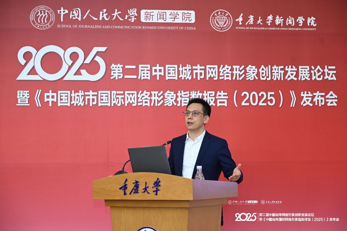 �й������ѧ����ѧԺ����¬���������й����й�����������ָ����