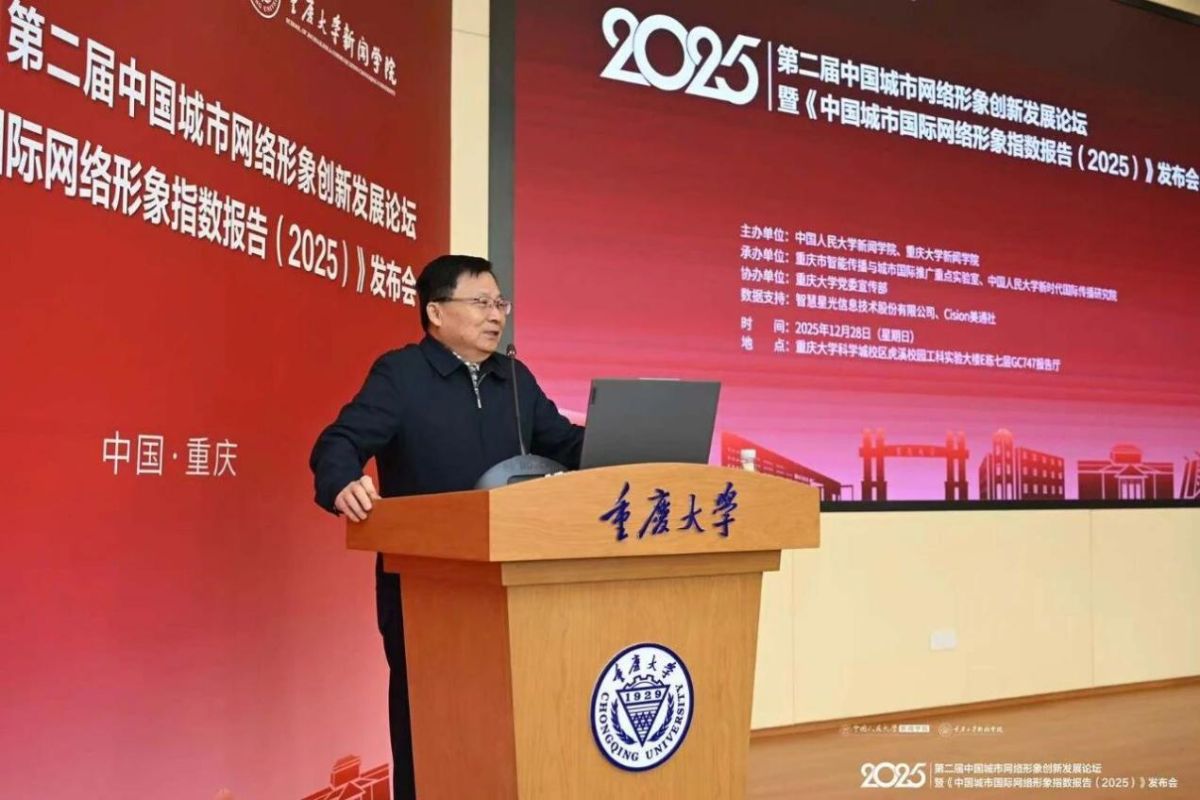 �й�����������ý���˻᳤��������������