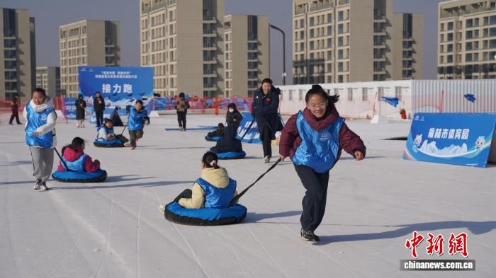 ͼΪ������������ѩ֮Ȥ��������ί�ṩͼ