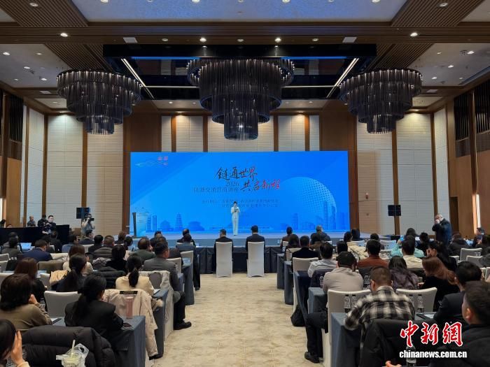 1��20�գ�����ͨ���� �����³̡�2026�¸۽���Ӫ�̽������������С� ��һ�[ ��