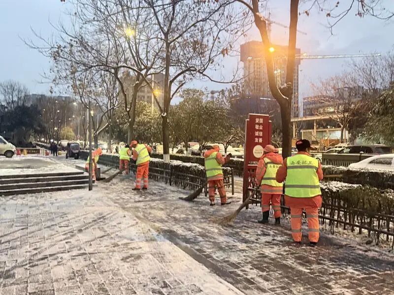 �峿7ʱ������������·���ѩ��