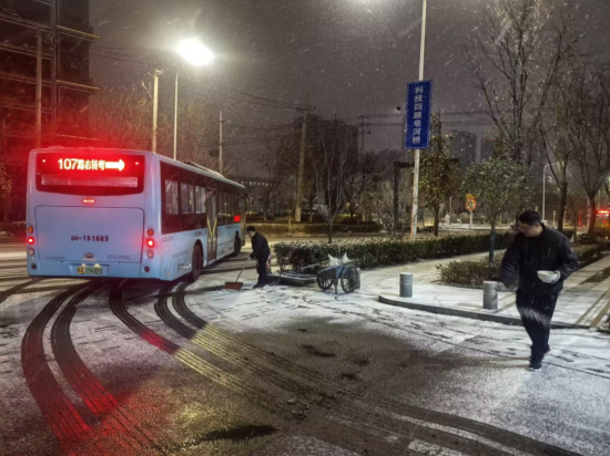 ����������Ա�賿��չ������ҵ��