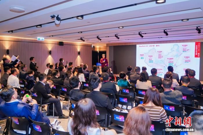 2026“秦·港”科技创新与资本合作峰会举行。西安交通大学供图 2026“秦·港”科技创新与资本合作峰会举行。西安交通大学供图