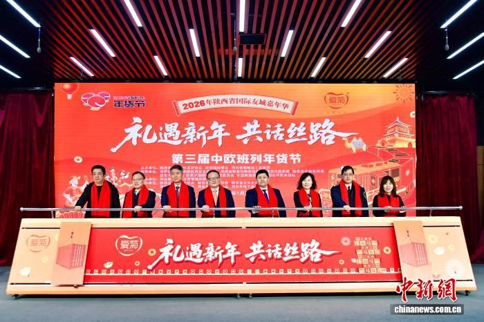 ��������ŷ��������ڿ�Ļ��������屹��ʸ۹�ͼ