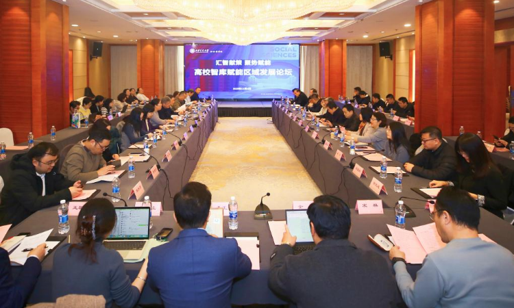 ��У�ǿ��������չ��̳������������С�