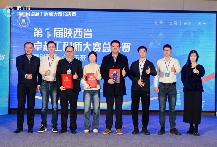 �������������ʡ�׽�׿Խ����ʦ�����𽱣���������ȫʡ���ס�