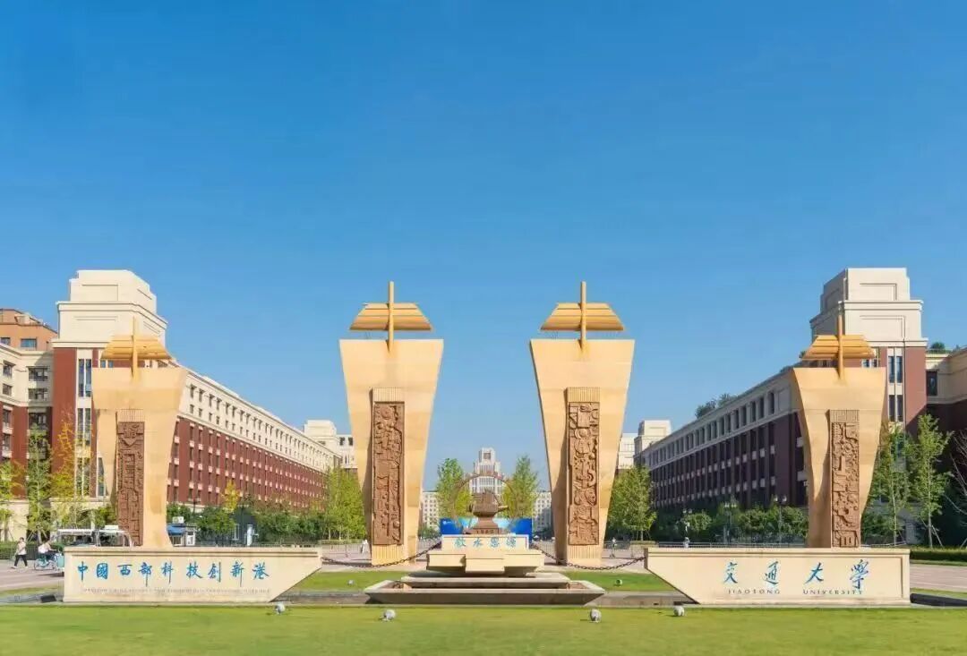 ������ͨ��ѧ��