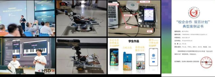 У��Эͬ�����ջ����۳ɼ���