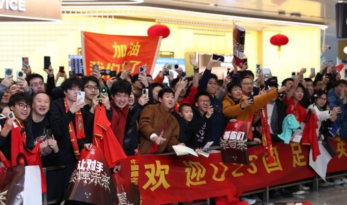 1��26�գ����������ڻ�����ӭ��ӹ������»������ ��Բ ��