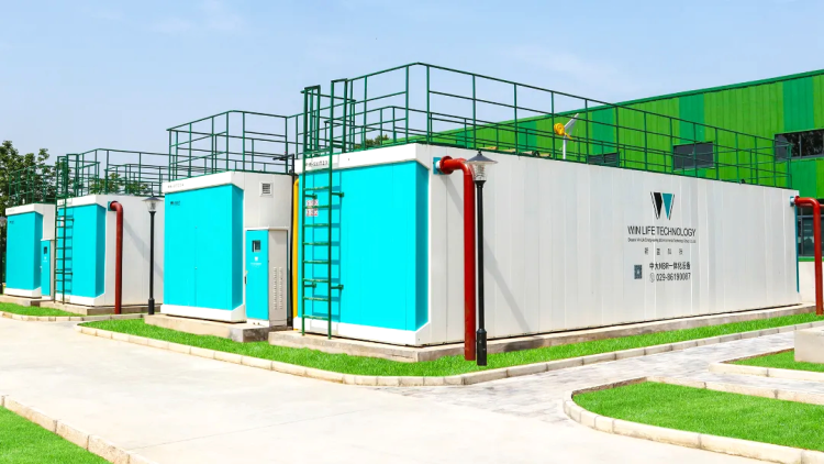 ����ε������һ�廯��ˮ�����豸��