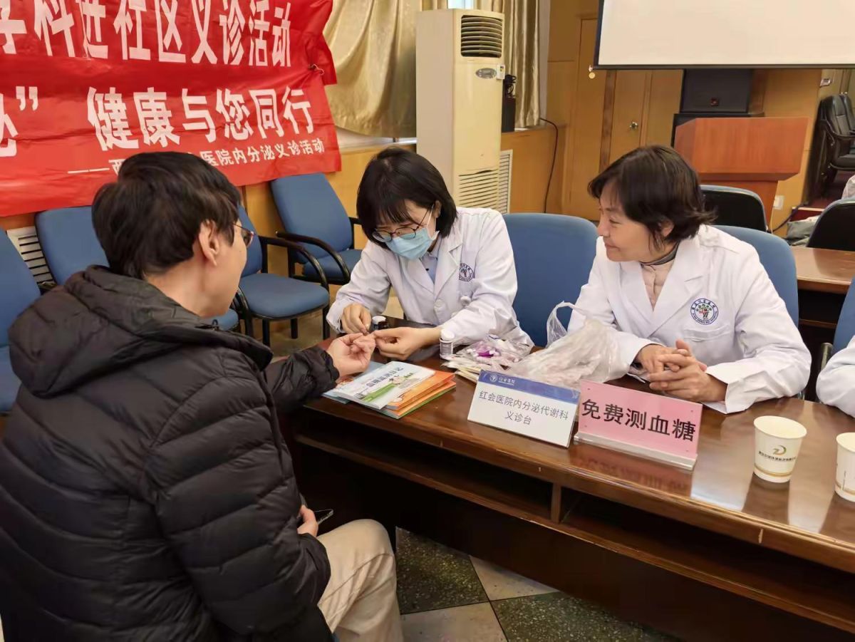 ҽʦΪ�����Ѫ�ǡ�