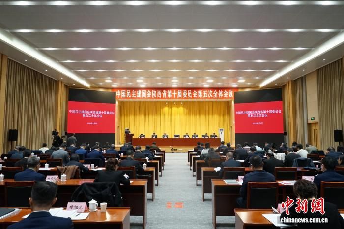 ������ʡί��ʮ��ίԱ������ȫ������������ٿ���������ʡί�ṩͼ