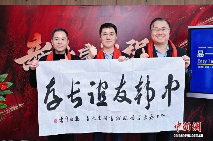 ͼΪ���(��)�μӽ������ ��ӽ�� ��