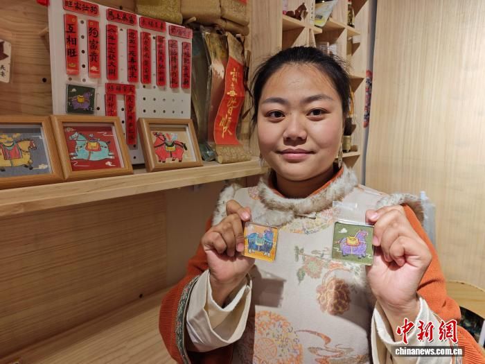 ͼΪ������������ϵ���Ĵ���Ʒ������Ұ ��