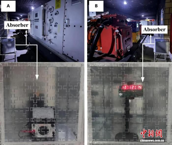 图为该吸收器试验现场示意图。西安科技大学 供图 图为该吸收器试验现场示意图。西安科技大学 供图