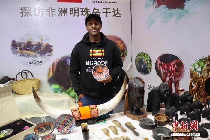 2��10�գ���21������������ϣ��ڸɴ�չ���ȡ�����չʾ��Ʒ�� ��һ�[ ��