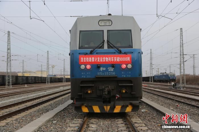 �Ƽ���·�ۼƷ��˻����г�ͻ��9���С� ���� ��