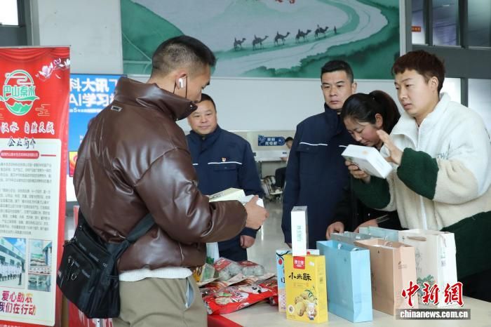 ͼΪ�ÿ���ѯ���ذ����������������·�ֺ��г���ι�ͼ