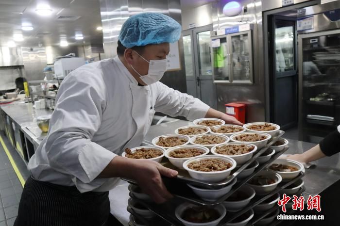 2��1�գ���������ׯ�������ʦ��������˳��� ��һ�[ ��