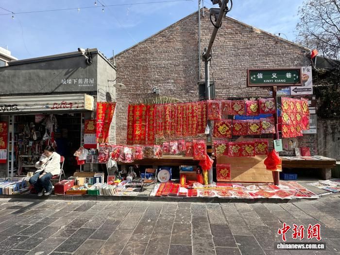 ͼΪ�ϲ˳���������������̯λ�� ��һ�� ��